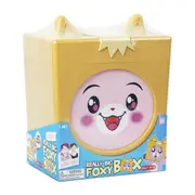 30cm LankyBox Really Big Foxy Box