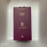 在飛比找蝦皮購物優惠-ACERA 乾唐軒 活瓷 隨身杯