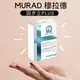 【穆拉德MURAD】固步立 PLUS膠囊 (30粒/盒) 膠原蛋白 葡萄糖胺 關鍵 靈活 活力 保健 食品