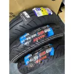 GOGORO EC05 UR1 AI1 水行俠 MAXXIS 100-80-14 110-70-13 現貨 MAXXIS