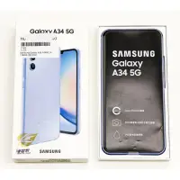 在飛比找蝦皮購物優惠-SAMSUNG Galaxy A34 5G 6GB/128G
