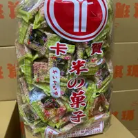 在飛比找蝦皮購物優惠-麥樂子小舖X卡賀 海苔米果子）3000公克（純素）超大包 超