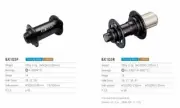 Bitex BX103 Heavy Duty J-bend Hubs 36H Rear, Front or Pair