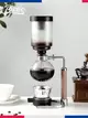 咖啡壺家用咖啡機虹吸式玻璃虹吸壺手動煮咖啡器具過濾套裝咖啡用~半島鐵盒