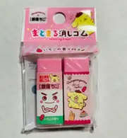 Sanrio POMPOMPURIN 2" ERASERS 2 pcs - New *US Seller*