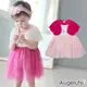 Augelute Baby 禮服無袖蓬蓬紗包屁裙 兩件套 42132