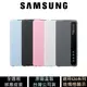 三星 Samsung Galaxy S20 / S20+ / S20 Ultra 全透視感應皮套 公司貨 原廠盒裝