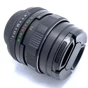 ⭐ NEW ⭐ HELIOS 44m-4 f2/58mm - M42 mount - Made in the former Soviet Union - №1