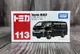 【G&T】TOMICA 多美小汽車 NO.113 豐田 Toyota HIACE 102786