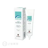 在飛比找樂天市場購物網優惠-SEBCLAIR CREAM 施必麗乳膏 30mL 美納里尼