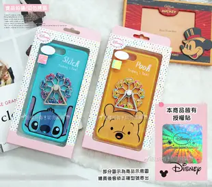 【迪士尼 Disney】正版授權 iPhone 11 Pro 5.8吋 摩天輪指環扣防滑支架手機殼 (4.7折)