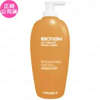 在飛比找momo購物網優惠-【Biotherm 碧兒泉】杏仁滋養身體潤膚霜 400ml(