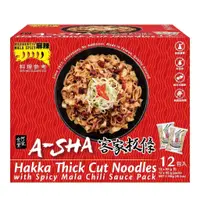 在飛比找蝦皮商城優惠-A-SHA 阿舍食堂客家板條-麻辣 95公克X12包 C14