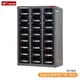 【SHUTER樹德】A7V-324 耐重抽專業零件櫃 24格抽屜 零物件分類 整理櫃 工作櫃 分類櫃 收納櫃