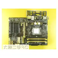 在飛比找蝦皮購物優惠-主機板 1150 ASUS H87-PRO H87 DDR3