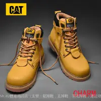 在飛比找蝦皮購物優惠-【商城品質】【經典 現貨】真皮靴子 CAT 卡特真皮馬丁靴 