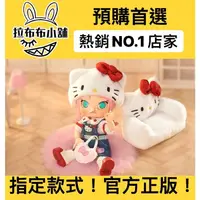 在飛比找蝦皮購物優惠-[預購]MOLLY BJD HELLO KITTY 系列 泡