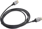 Parliky 2m Male to Male High .1 Cable Ultra-thin 8k Video Cord for Tv Computer Accessory