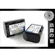 SONY DVD108 DVD109 202E DVD203 203E DVD205 205E,NP-FH50充電器 小