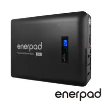 在飛比找PChome24h購物優惠-enerpad 攜帶式直流電 / 交流電行動電源 AC80K