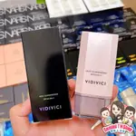 正品代購✅🇰🇷韓國 VIDIVICI 光彩素顏隔離乳 女神妝前隔離霜 (全新) SPF30 PA++ 45ML