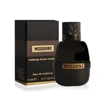 在飛比找PChome24h購物優惠-MISSONI 型動力男性淡香精 5ML