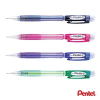 在飛比找樂天市場購物網優惠-飛龍 Pentel 自動鉛筆 AX105 (0.5mm)