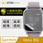 【O-ONE-小螢膜】GARMIN VENU SQ 全膠螢幕保護貼 犀牛皮 保護膜 SGS 自動修復 兩片裝