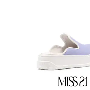 【MISS 21】日常率性撞色大頭厚底休閒穆勒拖鞋(紫)
