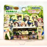 在飛比找蝦皮購物優惠-Tomytec N規 1/150 lovelive suns