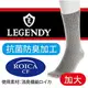 【沙克思】LEGENDY直紋消臭加大男休閒襪 特性：使用ROICA CF消臭機能彈性纖維(襪子 男襪 學生襪)