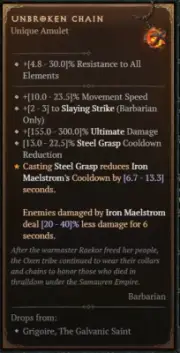 DIABLO 4SEASON 8‍‍‍‍‍‍Unique Items ‍Unbroken Chain