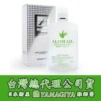 在飛比找蝦皮購物優惠-《JAB》日本柳屋 YANAGIYA 雅娜蒂 強髮液 240