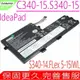 Lenovo L18C3PF6 L18C3PF7 L18L3PF2 電池(原廠)-聯想 C340-15IIL,C340-15IWL,C340-15IML,S340-15IIL,S340-15IML,S340-15IWL,5B10T09092,5B10T09094,5B10T09095,5B10W67289