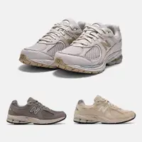 在飛比找蝦皮商城優惠-New Balance 紐巴倫 2002r NB老爹鞋 D寬