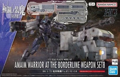 Bandai 1/72 Scale HG Amaim Warrior At The Borderline Tractor & Weapon Set 8 Kit