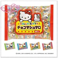 在飛比找Yahoo!奇摩拍賣優惠-♥小花凱蒂日本精品♥ Hello Kitty  棉花糖 巧克