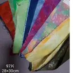 日本布 棉布 風景【布組】布料 拼布材料