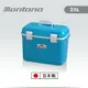 【日本Montana】日本製 可攜式保溫冰桶25L(福利品)