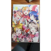 在飛比找蝦皮購物優惠-(DVD)LoveLive 學園偶像The School I