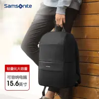 在飛比找蝦皮購物優惠-{現貨}Samsonite 新秀麗 筆電包 後背包 電腦包 