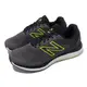 New Balance 慢跑鞋 Fresh Foam 680 V7 4E 超寬楦 男鞋 深灰 螢光綠 反光 NB 紐巴倫 M680KN7-4E