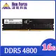 Neo Forza 凌航 DDR5 4800 16GB 桌上型記憶體 NMUD516F83-4800JA10
