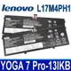 聯想 L17M4PH1 原廠電池 YOGA C930 C930-13IKB 7 Pro-13IKB (8.8折)