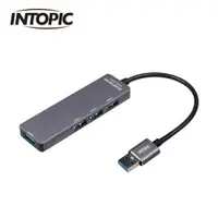 在飛比找蝦皮商城優惠-【INTOPIC 廣鼎】HB-650 USB3.1 高速集線