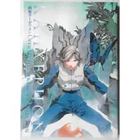 在飛比找蝦皮購物優惠-[代購二手] RahXephon 翼神世音 畫集 [畫冊] 