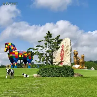 台南-走馬瀨農場(入園門票+田媽媽料理單人餐券)