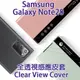 【全透視感應皮套】三星 SAMSUNG Galaxy Note20 6.7吋 5G 原廠皮套/盒裝/保護套/聯強代理公司貨-ZW