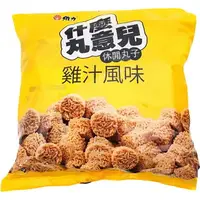 在飛比找樂天市場購物網優惠-維力 什麼丸意兒-雞汁(50g*3包/組) [大買家]