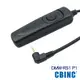 CBINC P1 電子快門線 相容 Panasonic DMW-RS1